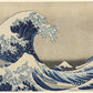 Thirty-Six Views of Mount Fuji – The Great Wave off Kanagawa T-Shirt