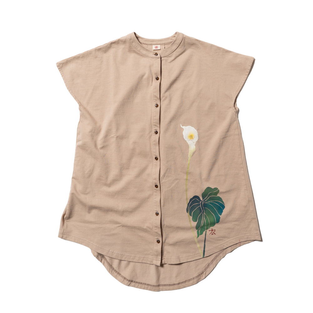  Long Cardigan -Calla lily-