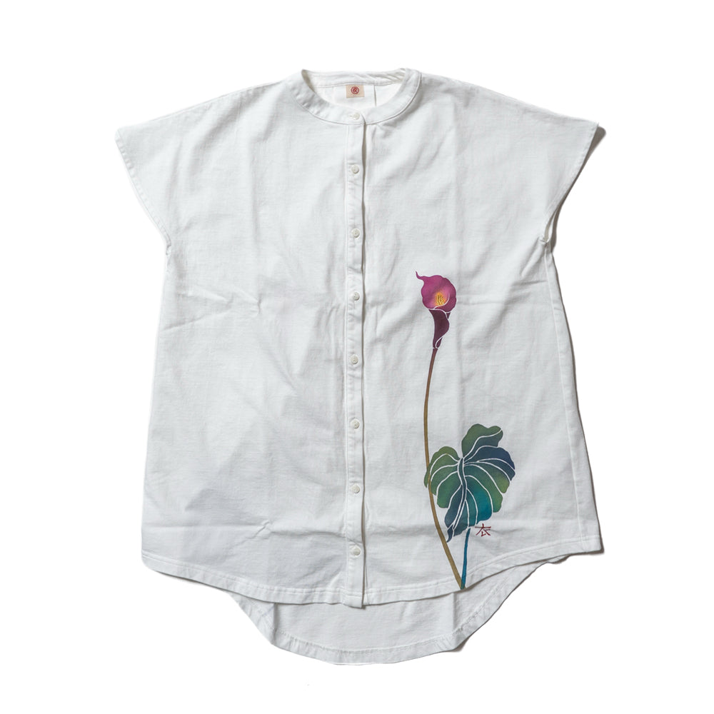  Long Cardigan -Calla lily-