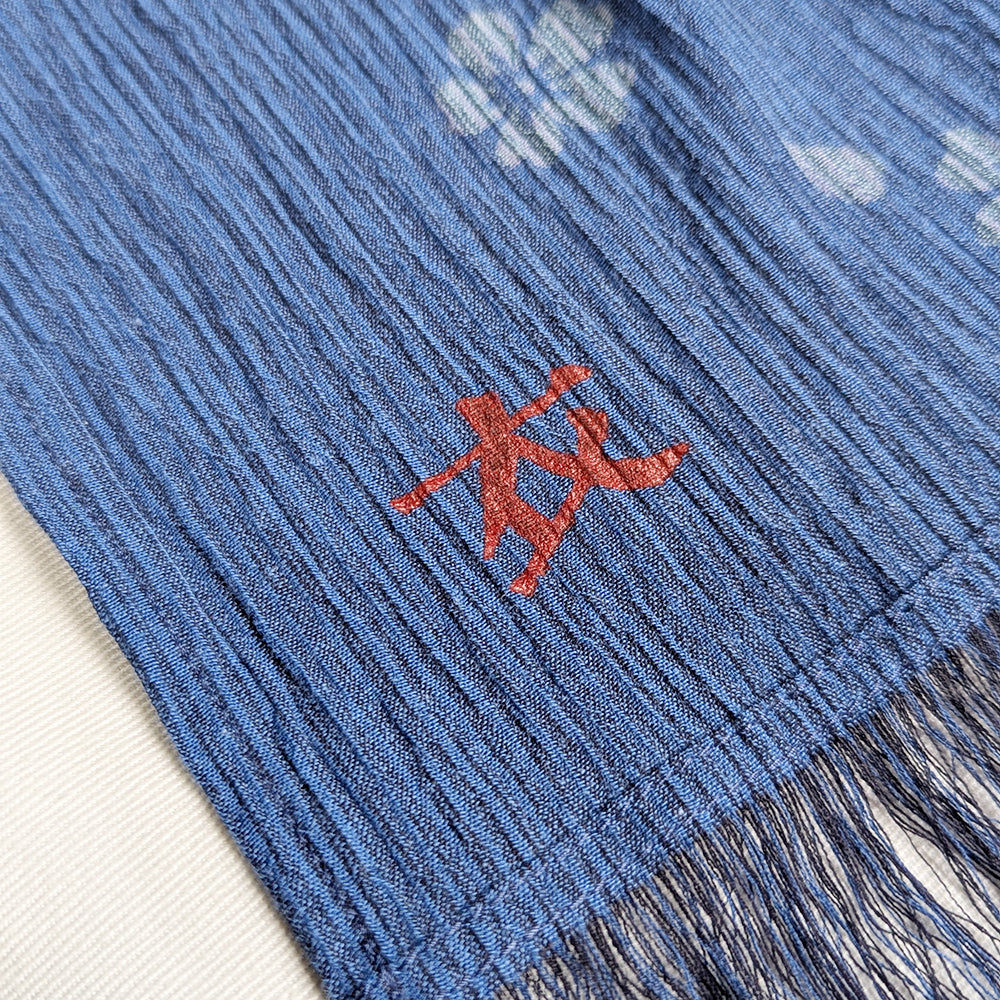 桜と鯰　インディゴストライプ亀田縞ストール