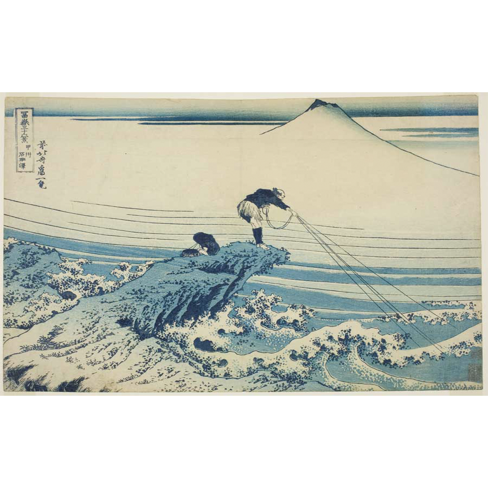 Thirty-Six Views of Mount Fuji – Koshu Kajikasawa T-Shirt