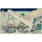 Thirty-Six Views of Mount Fuji – In the Mountains of Totomi T-Shirt