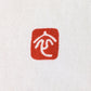 EN Kanji T-Shirt