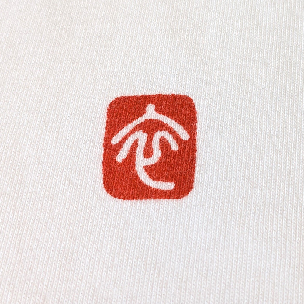 EN Kanji T-Shirt