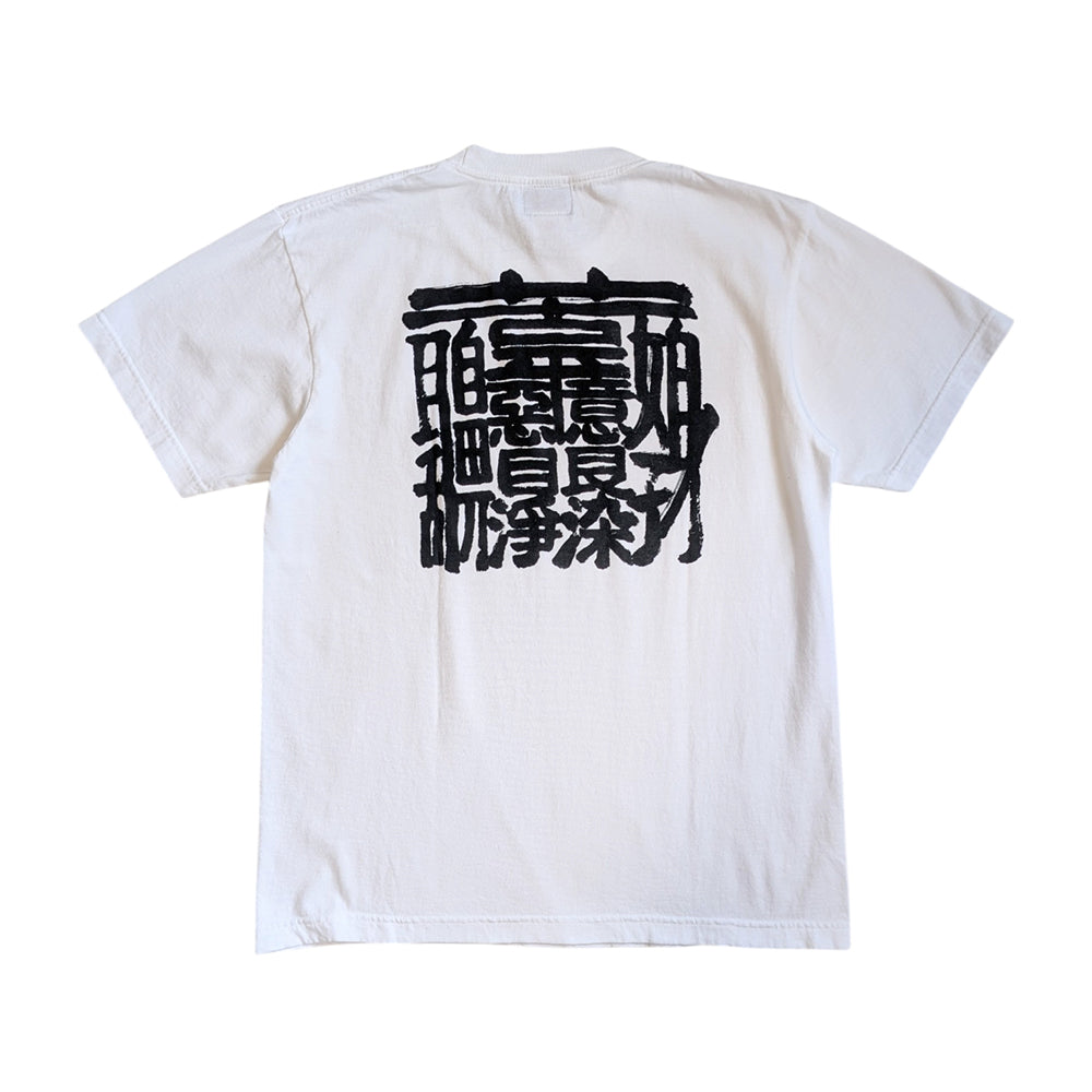 BONNO Kanji T-Shirt
