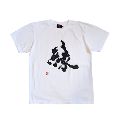 EN Kanji T-Shirt