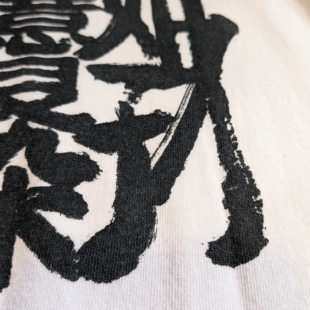 BONNO Kanji T-Shirt