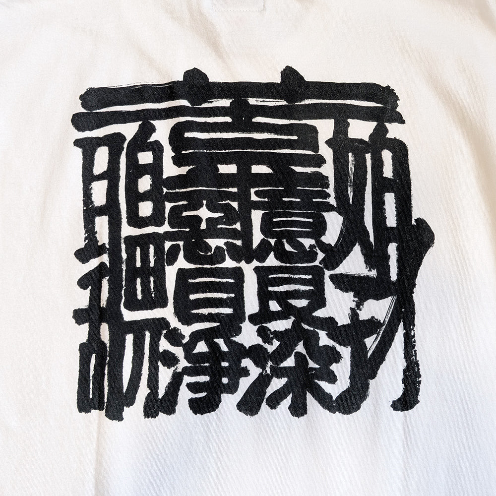 BONNO Kanji T-Shirt