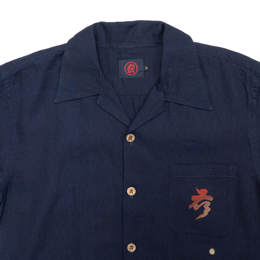 Haunted Thicket Open-Collar Shirt