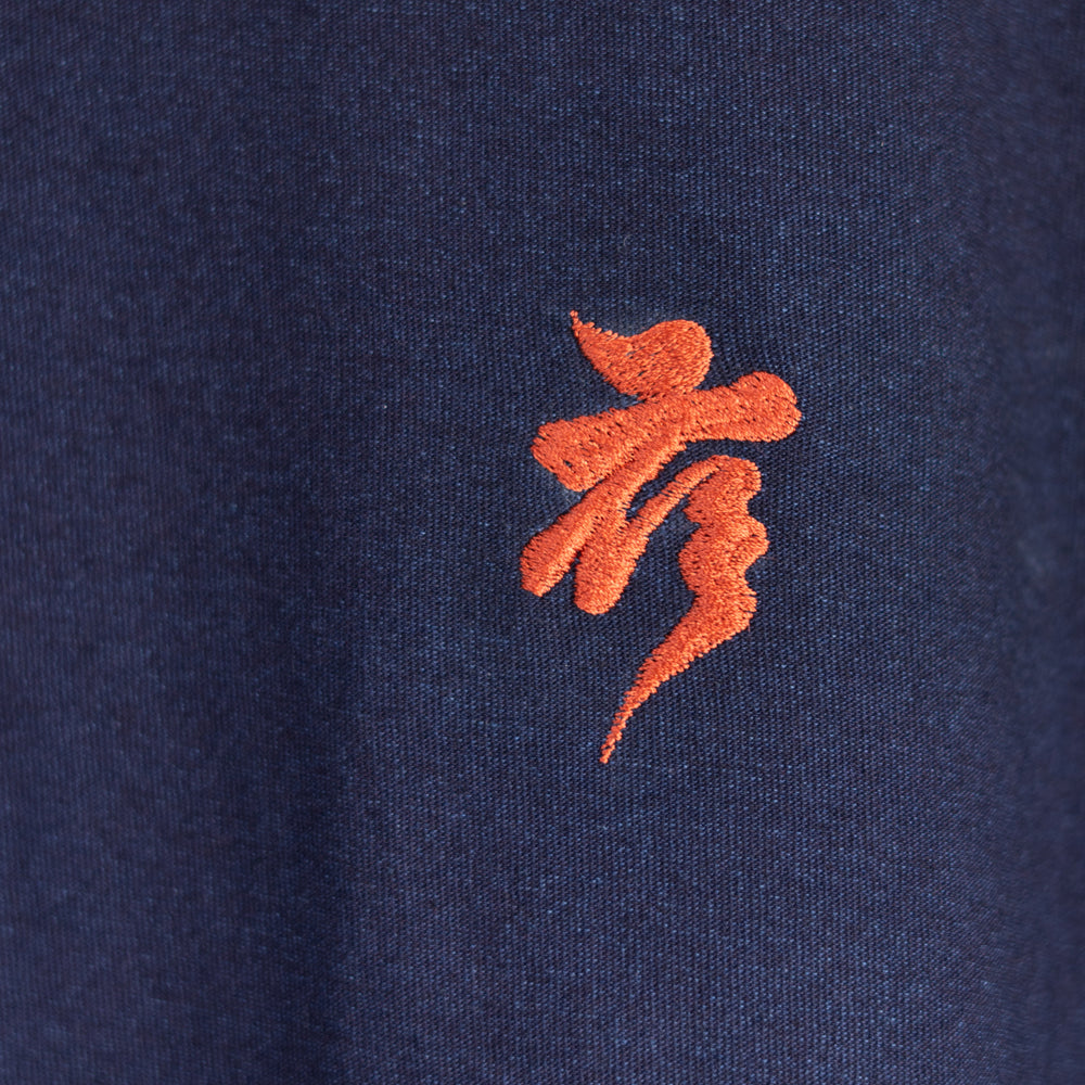 Thirty-Six Views of Mount Fuji – Hodogaya on the Tokaido T-Shirt