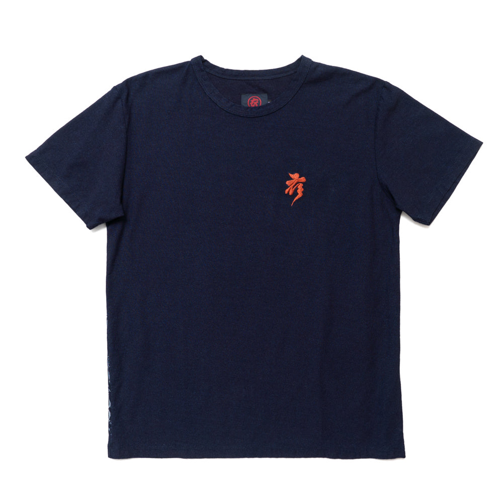 Thirty-Six Views of Mount Fuji – Hodogaya on the Tokaido T-Shirt