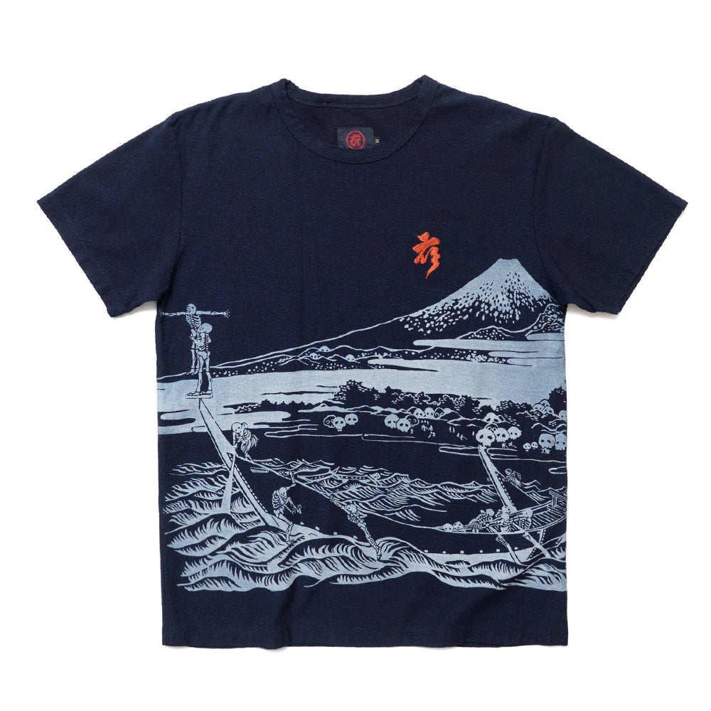 Thirty-Six Views of Mount Fuji – Ejiri in Suruga Province T-Shirt