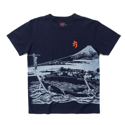 Thirty-Six Views of Mount Fuji – Ejiri in Suruga Province T-Shirt