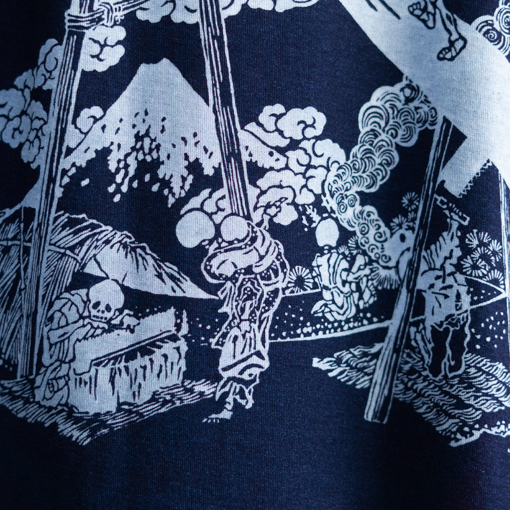 Thirty-Six Views of Mount Fuji – In the Mountains of Totomi T-Shirt
