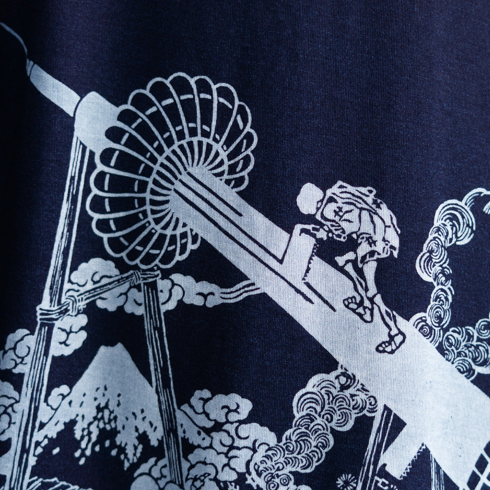 Thirty-Six Views of Mount Fuji – In the Mountains of Totomi T-Shirt