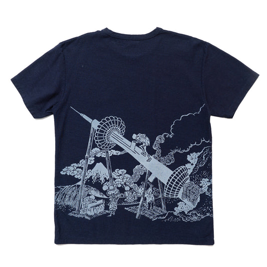 Thirty-Six Views of Mount Fuji – In the Mountains of Totomi T-Shirt