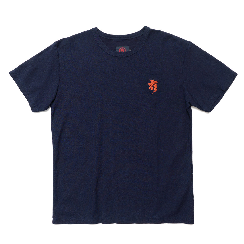 Thirty-Six Views of Mount Fuji – In the Mountains of Totomi T-Shirt