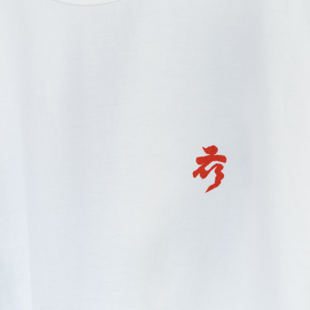 五龍彩　白龍Tシャツ