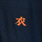 Phoenix switching Tailor Dress