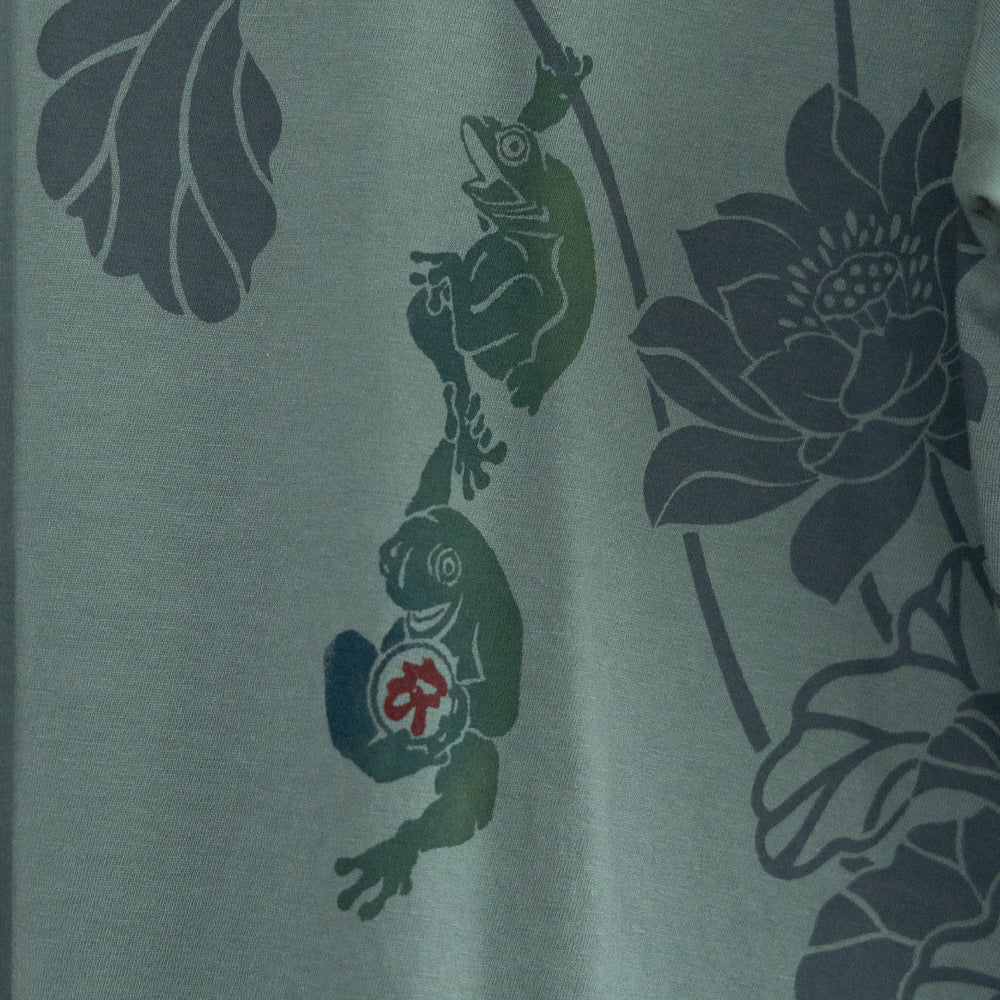 Peekaboo Frog Yokai T-Shirt