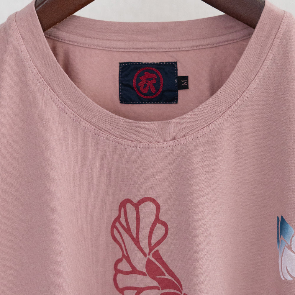 Peekaboo Frog Yokai T-Shirt