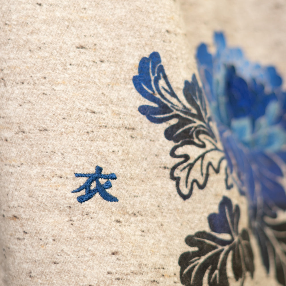 ジャズネップに咲く青い菊スカート