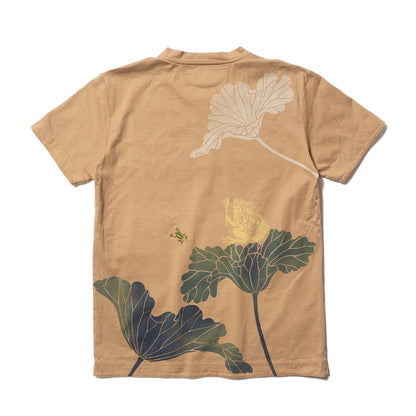 Babysitting Frog V-neck T-shirt