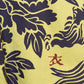 Karashishi & peony Shirt