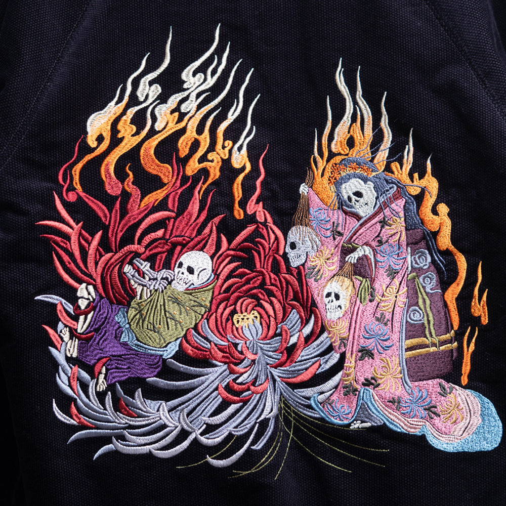 Kikuhime Sukajan