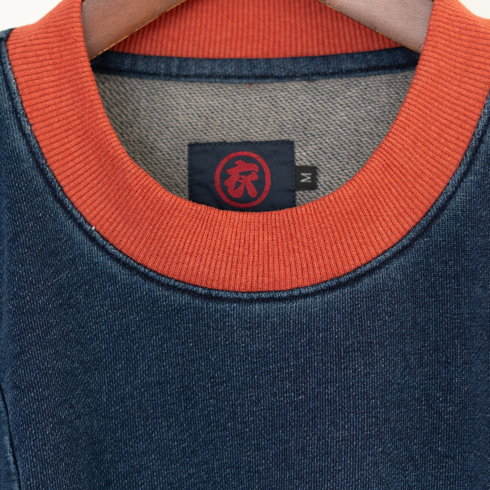 Tiger Pullover 2nd Edition