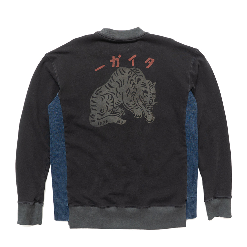 Tiger Pullover 2nd Edition