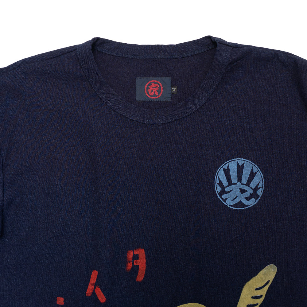 タイガー＆ドラゴン　Tシャツ