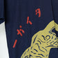 タイガー＆ドラゴン　Tシャツ