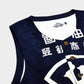 Japanese old apron Vest