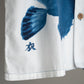 青い蝶尾金魚オープンカラーシャツ　